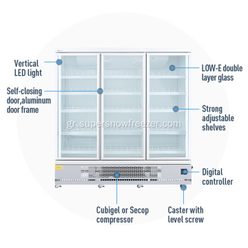 Σούπερ μάρκετ Όρθια διαφανή διαφανή οθόνη LCD διπλό γυάλινο ψυγείο